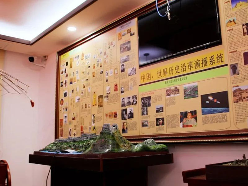 岐山历史实验室