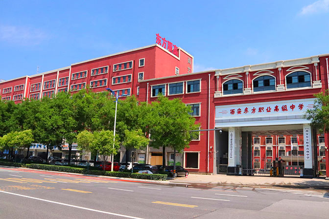 岐山学校远景