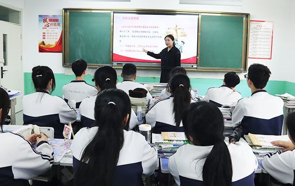 岐山职教升学班
